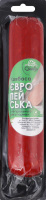 Ковбаса Європейська Сяйвір 1с н/к кг