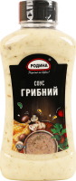 Соус майонезный Грибной Родина п/бут 520г