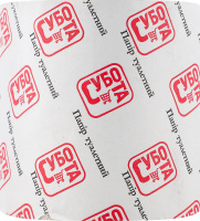 Туал. папір Субота