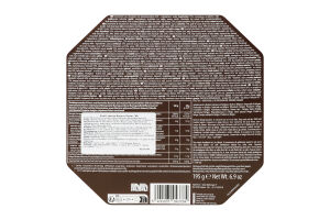 Праліне асорті Ескарго Hamlet к/у 195г