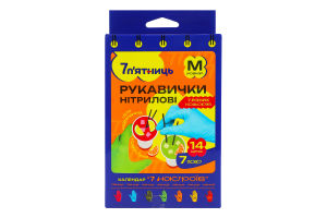 Рукавички нітрилові М 7 настроїв 7 п'ятниць 14шт