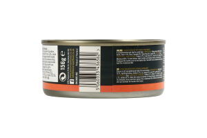 Корм для собак Encore шинка з овочами