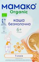 Каша безмолочна суха для дітей від 6міс швидкорозчинна 5 злаків Organic Мамако к/у 200г