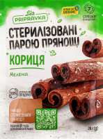 Корица молотая Pripravka м/у 20г