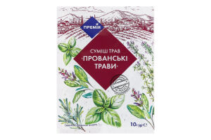 Смесь трав Прованские травы Премія м/у 10г