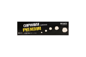 Сирники заморожені смажені класичні Premium Makey к/у 300г