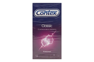 Презервативи латексні з силіконовою змазкою Класичні Contex 12шт