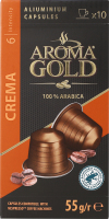 Кава мелена Aroma Gold Crema в капсулах