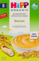 Каша безмолочная для детей от 5мес Овсяная Organic Hipp к/у 200г