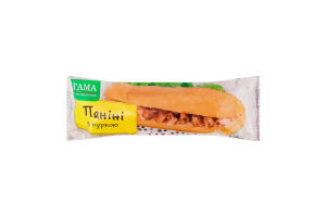 Паніні з куркою Гама Fresh Sandwiches м/у 225г