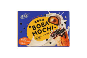 Боба мочі зі смаком коричневого цукру YUKI&LOVE 180 г