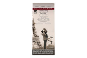 Крем-фарба для брів та вій №32 Elitan 1шт