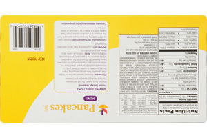 Ahold Mini Pancakes - 40 CT