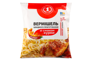 Вермишель быстрого приготовления острая со вкусом курицы ТМ "1" м/у 60г