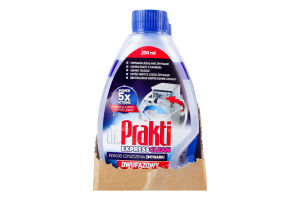Очищувач для посудомийної машини двофазний Express clean Dr. Prakti 250мл