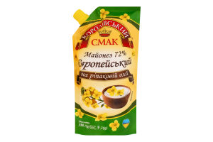 Майонез 72% на рапсовом масле Европейский Королівський смак д/п 300г