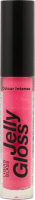 Блиск д/губ Jelly Gloss 05 шимер ягода 5мл Colour Intense