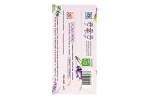 Бленд чая травяного и плодового с цветами Сны Прованса Lovare к/у 24х1.5г