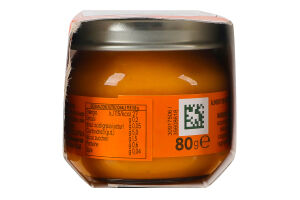 Пюре овощное для детей от 6мес гомогенизированное стерилизованное Морковь-картофель-цуккини Plasmon с/б 2х80г