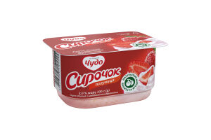 Творожок 5% взбитый с наполнителем фруктовым Клубника Чудо ст 100г