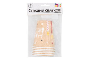 Стаканы бумажные праздничные 250мл №1502-5773 Happy birthday Party Хата 6шт