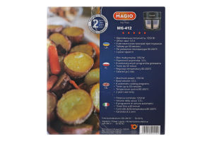 Мультипіч 3,5л скляна чаша 8програм сенсорний дисплей 1350Вт Magio