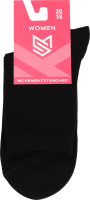 Шкарпетки жіночі MovementStandard №MS M0103S 000 36-38 чорний