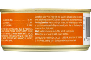 Guaranteed Value Cat Food with Beef & Liver