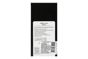 Свічка чайна Бузок максі 2шт Пако ІФ