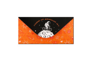 Листівка-конверт Молодіжна дизайн 1 Fiesta cards