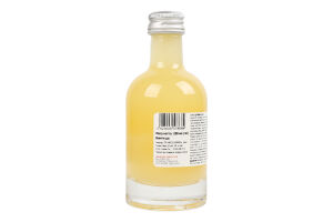 Оцет Belberry Японський юзу