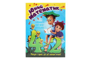 Игра настольная для детей от 3лет №30760 Юный математик Strateg 1шт