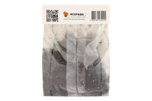 Бульба Бегонія повна жовта Яскрава