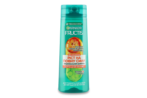 Шампунь для волосся зміцнювальний Ріст на повну силу Fructis Garnier 400мл
