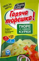 Пюре картофельное со вкусом курицы, с зеленью и жареным луком Горячая пюрешка! Тьотя Соня м/у 120г