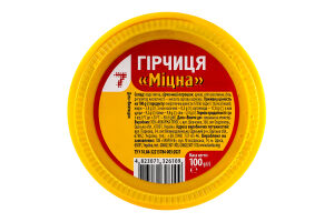Гірчиця Міцна 7 ст 100г