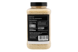 Суміш панірувальна Панко 350г пл/банка Банка спецій