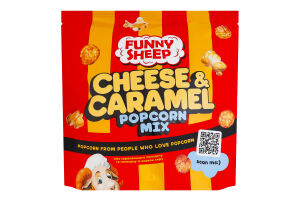 Попкорн у карамелі та зі смаком сиру Mix Funny Sheep д/п 120г