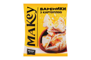 Вареники с картофелем Makey м/у 800г