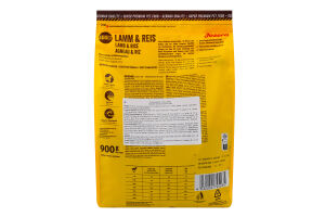Корм сухой полнорационный для взрослых собак Lamb&Rice Josera м/у 900г