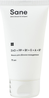 Маска для лица очищающая и отбеливающая с оксидом цинка и витаминами РР, В1, Е, А, В7 Sane 75мл