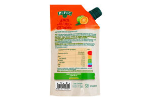 Джем нестерилизованный Яблоко-апельсин Верес д/п 140г