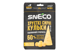 Шарики сырные 20% хрустящие Суперфуд Sneco д/п 28г