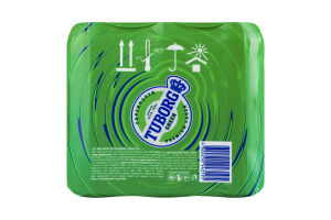 Пиво 6х500мл 4.6% світле пастеризоване Original Green Tuborg м/у