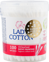 Палички ватні гігієнічні Lady Cotton 100шт