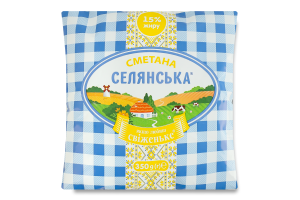 Сметана 15% Селянська м/у 350г