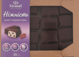 Конфеты глазированные сбивные Нежность Stimul к/у 320г