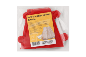 Форма д/сирної паски пластик 16,5*13,5*13,5см Гроно-трейд
