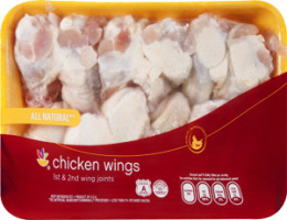 Ahold Chicken Wings All Natural