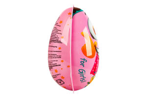 Яйце пластикове для дівчинки з цукерками та сюрпризом Mini egg Wooow п/у 30г в асорт